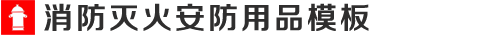 蓝鲸体育-免费高清NBA直播-CBA直播-免费高清英超直播-欧冠直播-蓝鲸体育直播官网